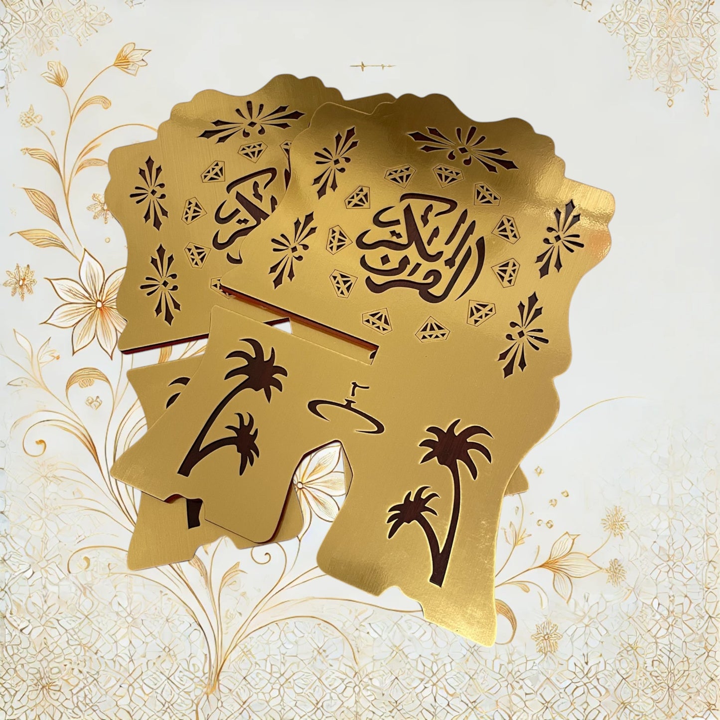 Luxuriöser Gold Quran Ständer mit handgefertigten Details. Traditionelle islamische Kunst, ideal für Moschee, Zuhause oder als Geschenk.