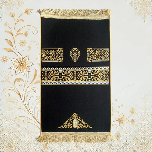 Kinder Gebetsteppich Seccade - rutschfest – Mekka, Moschee, weißes Muster – 75×45 cm