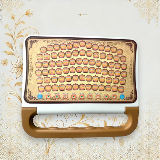 Quran Lerncomputer für Kinder – klappbar & interaktiv