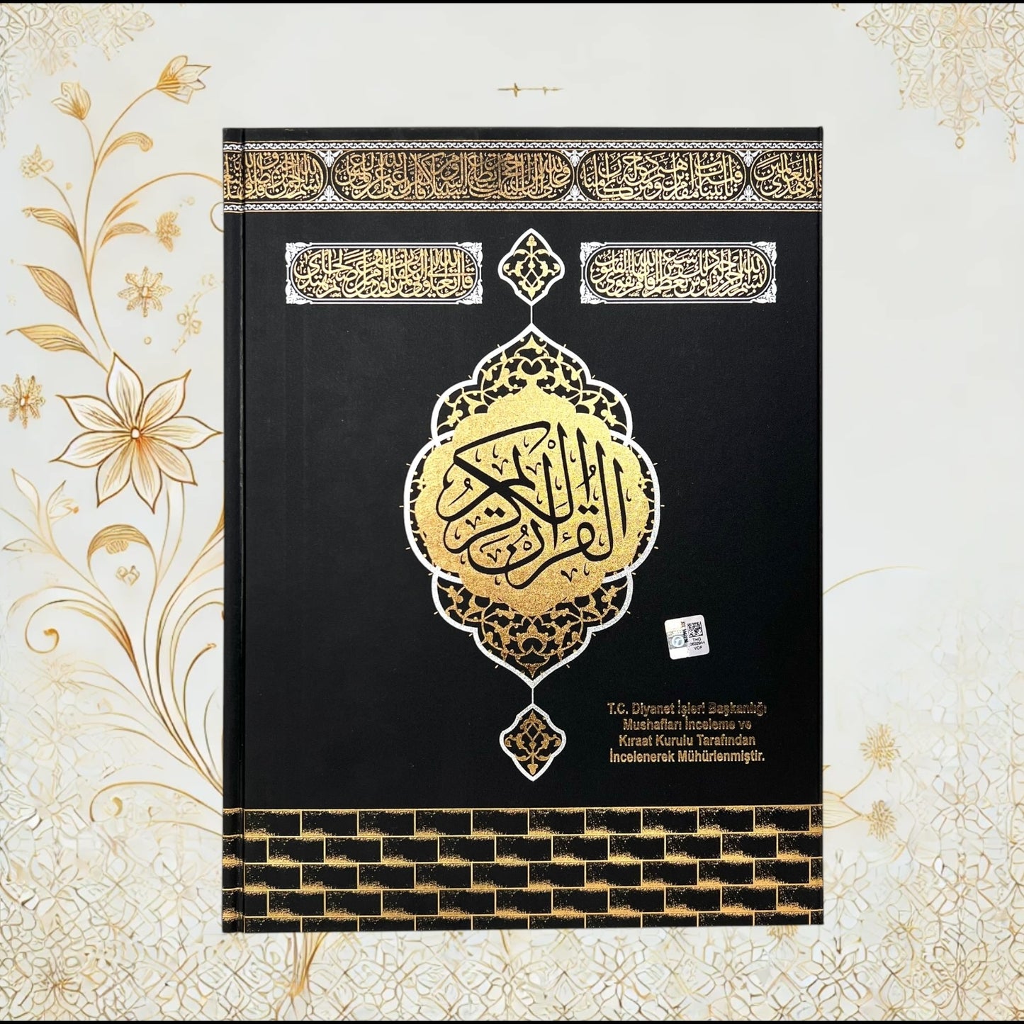 Heiliger Quran auf Arabisch – Extra Groß (34 x 25 cm) mit Kaaba-Mekka-Motiv