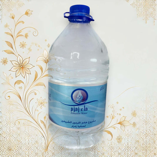 Original 5-Liter-Flasche Zamzam Wasser aus Mekka mit blauem Sicherheitsverschluss, hygienisch verpackt und mit offiziellem Echtheitsnachweis.