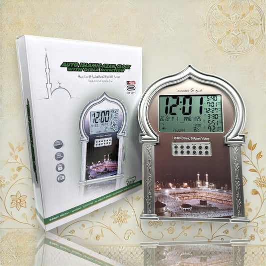 Assobh Azan Uhr - 2000 City Gebetsuhr Gold & Silber