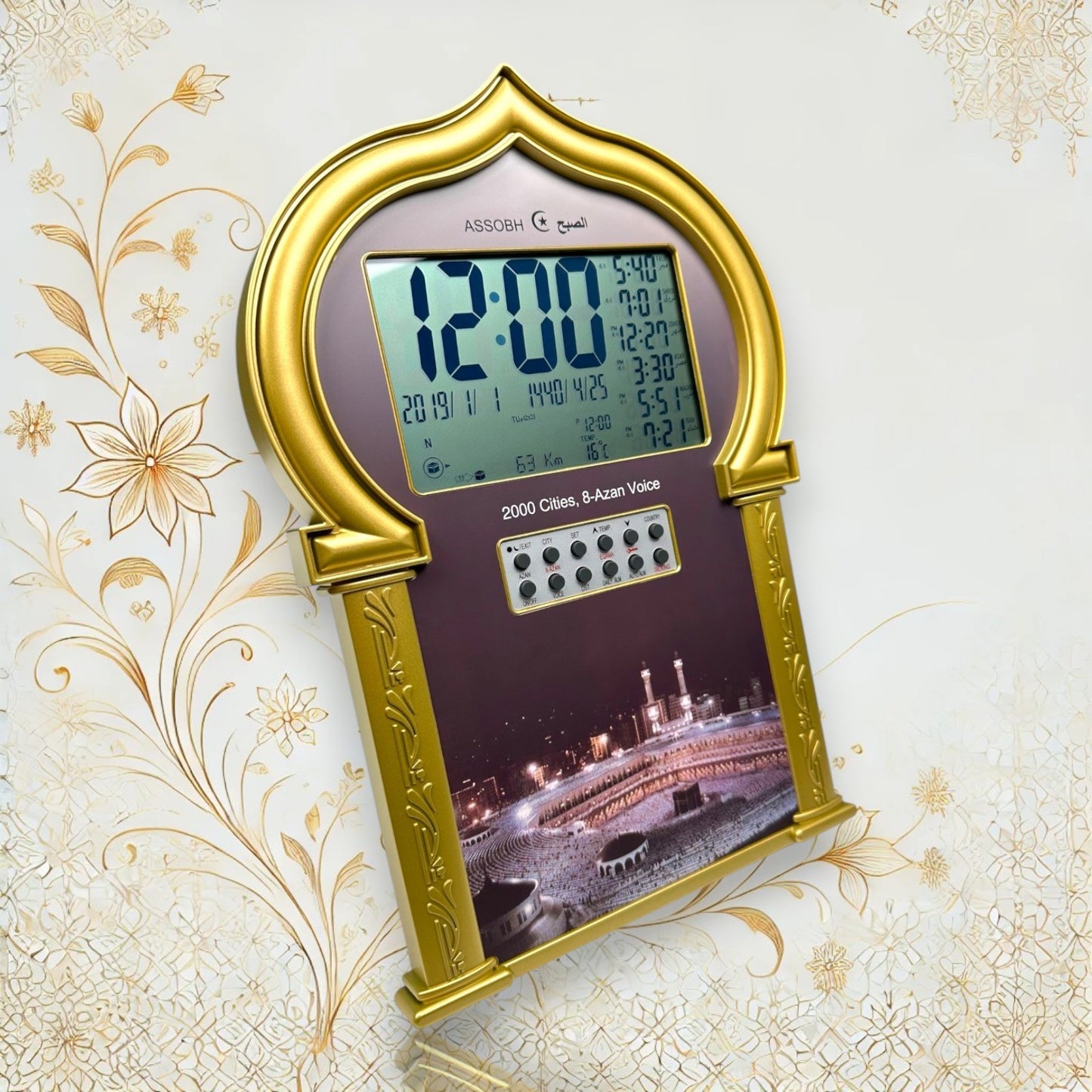 Assobh Azan Uhr - 2000 City Gebetsuhr Gold & Silber