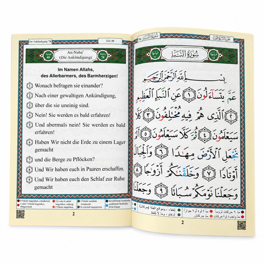 Leseprobe Sure An-Naba – deutsche Bedeutungsübersetzung gegenüber arabischem Text mit Tajweed-Farben