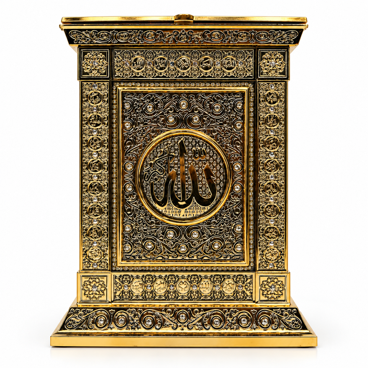 Vorderansicht der geschlossenen goldfarbenen Geschenkbox mit arabischem Allah-Medaillon
