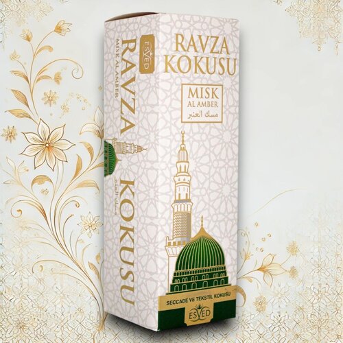 Edles Set bestehend aus Medina Ravza Duftspray und passender Verpackung. Ideal für die Beduftung von Gebetsteppichen, Vorhängen und Möbeln mit einem sanften, orientalischen Aroma.