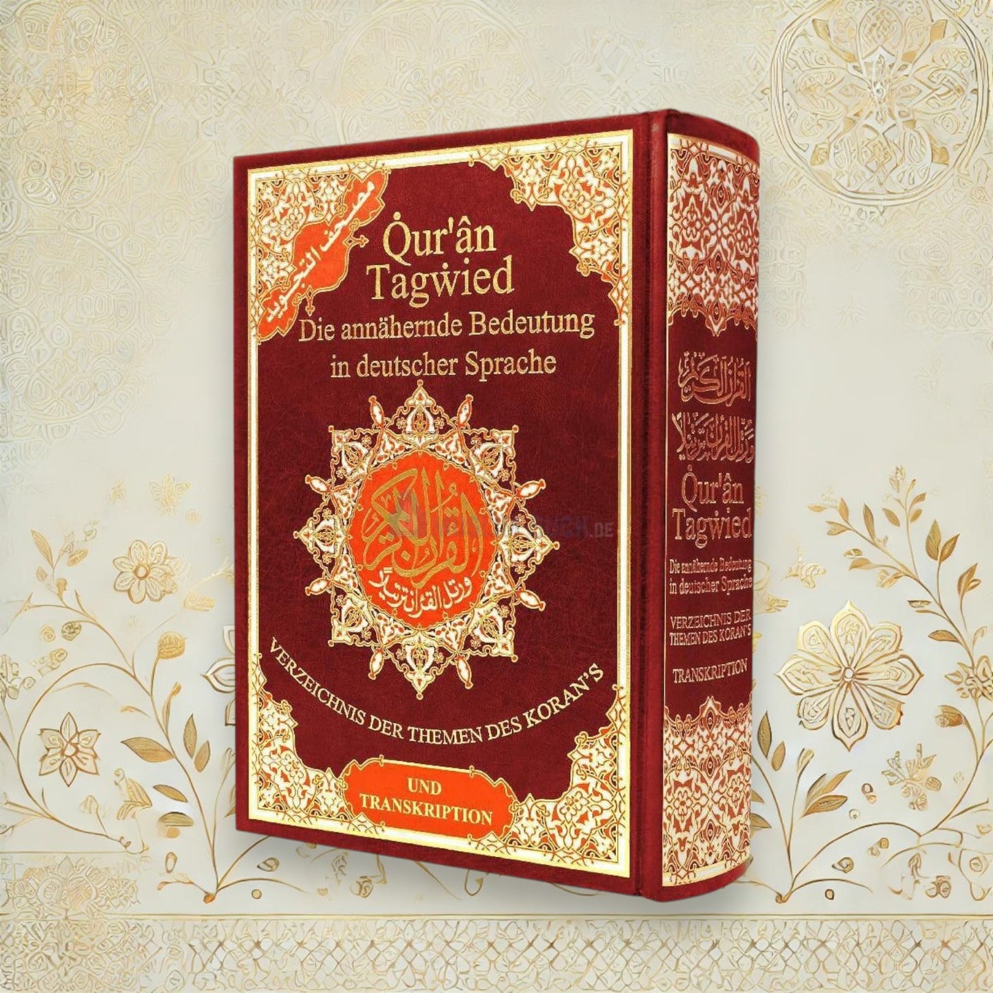 Hochwertiger Tajweed Quran mit vollständigem arabischen Text, farbiger Tajweed-Kennzeichnung, deutscher Übersetzung & Lautschrift. Perfekt für das Koran-Studium.