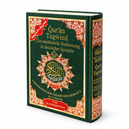 Großer Tajweed Quran – grüne Hardcover-Ausgabe mit deutscher Übersetzung und Lautschrift