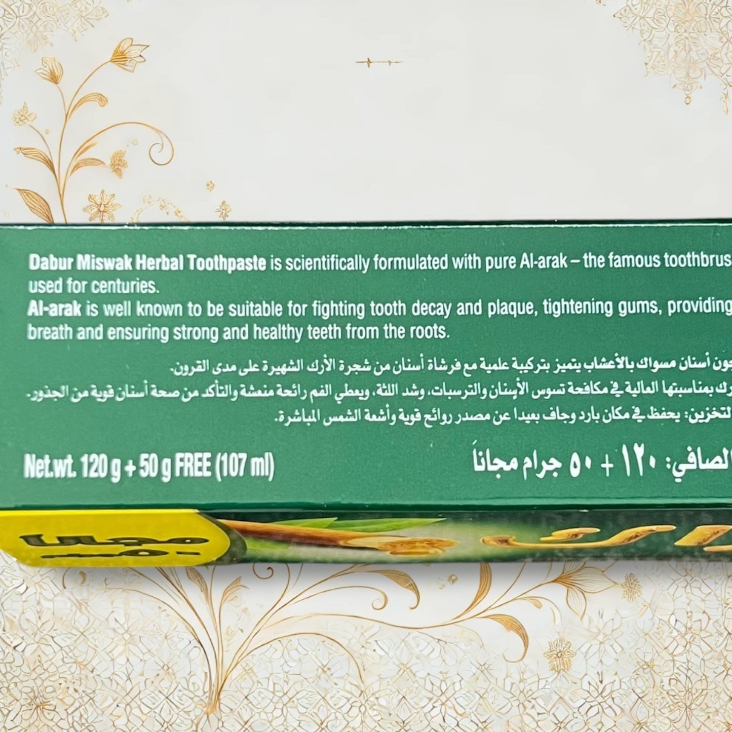 Dabur Miswak Zahnpasta mit Miswak-Stick und 50g GRATIS Aufdruck