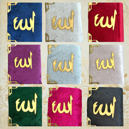  Neun Auto-Anhänger mit vollständigem Quran in Samteinband mit goldfarbener „Allah“-Schrift, in verschiedenen Farben erhältlich