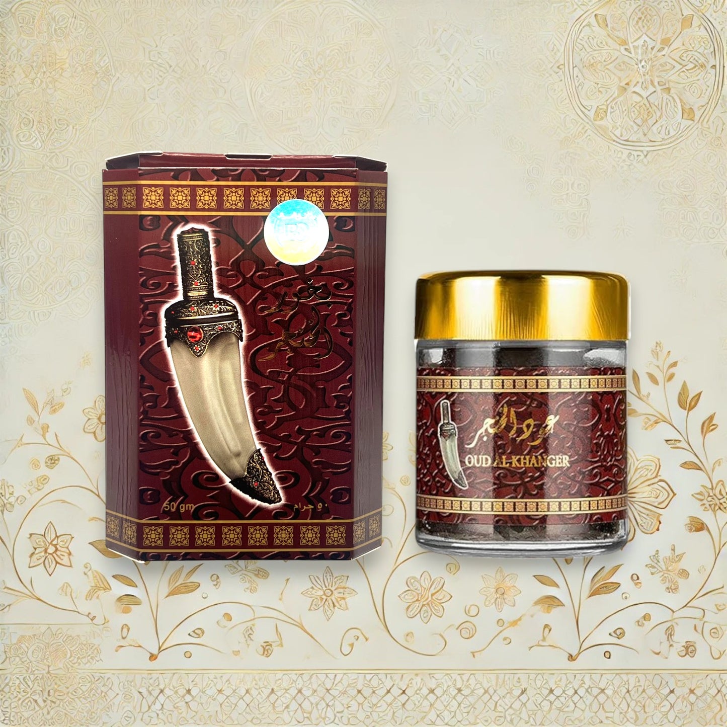 Edler Banafa Oud Al Khanjar Bakhoor 50g mit warmen, holzigen und sinnlichen Noten.