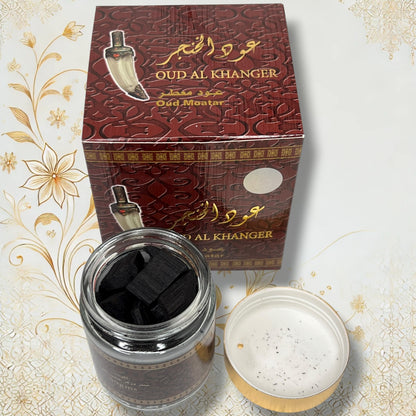 Al Khanjar 50g Bakhoor in luxuriöser orientalischer Verpackung mit Khanjar-Emblem