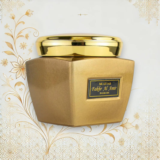 Hochwertiger orientalischer Räucherduft in goldener Dose – El Amir Fakhr Al Amir Bakhour


