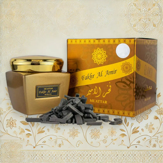 Komplettansicht von Bakhour Fakhr Al Amir: goldene Dose, Räucherholz und orientalische Verpackung