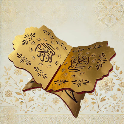 Hochwertiger Holz Koran Halter mit arabischer Kalligraphie und elegantem Design. Ideal für die Koran Rezitation & als stilvolle Gebetshilfe.
