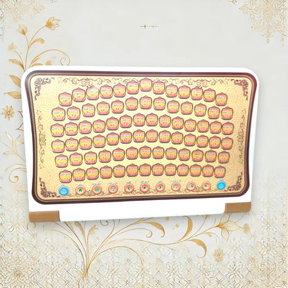 Quran Lerncomputer für Kinder – klappbar & interaktiv