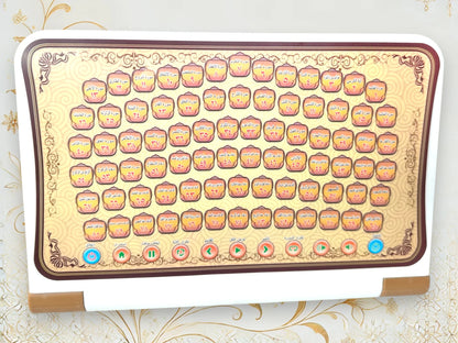 Quran Lerncomputer für Kinder – klappbar & interaktiv
