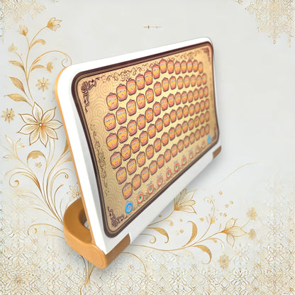 Quran Lerncomputer für Kinder – klappbar & interaktiv