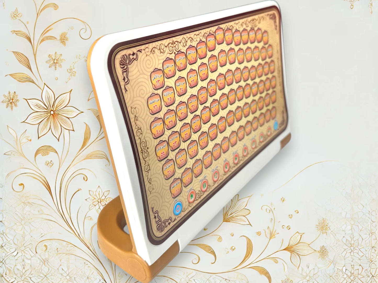 Quran Lerncomputer für Kinder – klappbar & interaktiv