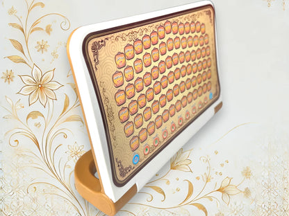 Quran Lerncomputer für Kinder – klappbar & interaktiv