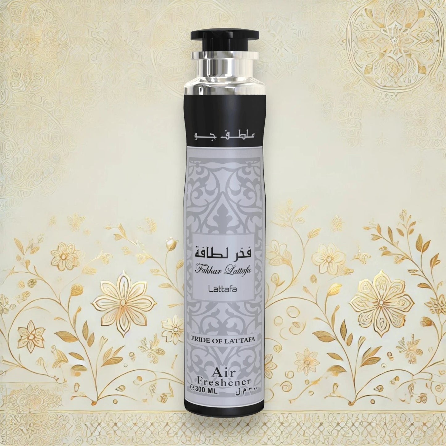 Lattafa Fakhar Black Raumspray mit aromatischem Duft aus Bergamotte, marinen Noten und Patchouli