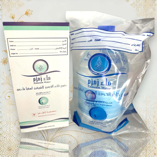 Original Zamzam Wasser 5 Liter aus Mekka, im Karton mit arabischem Etikett und hygienischer Versiegelung, geliefert mit offiziellem Echtheitszertifikat.

