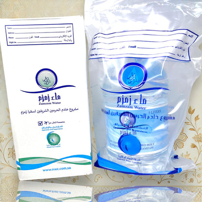 Original 5-Liter-Flasche Zamzam Wasser aus Mekka mit blauem Sicherheitsverschluss, hygienisch verpackt und mit offiziellem Echtheitsnachweis.