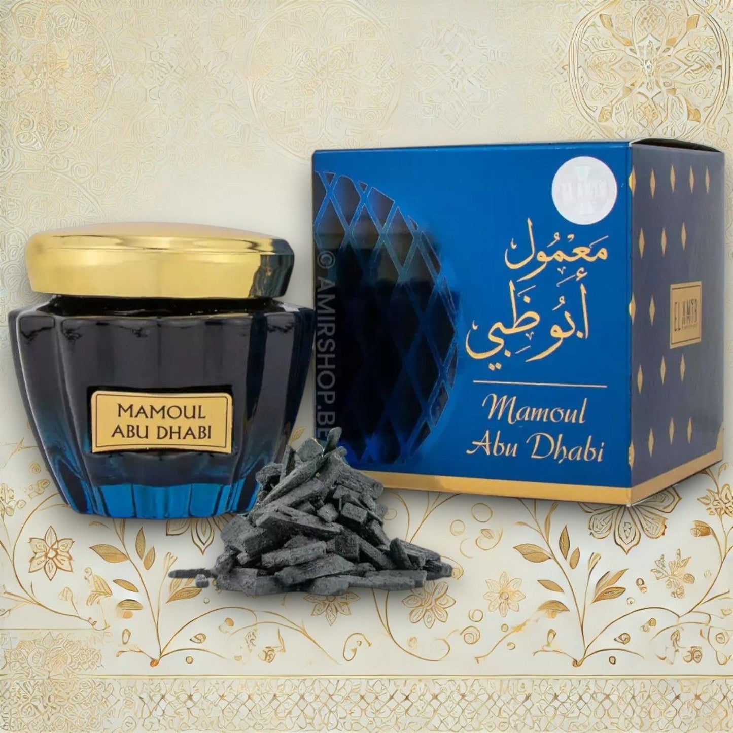 Bakhour Abu Dhabi 50 g – Hochwertiger orientalischer Räucherduft
