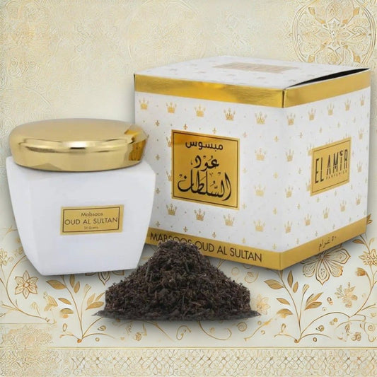 El AMIR Weihrauch Oud Al Sultan 50 g – Edler orientalischer Räucherduft