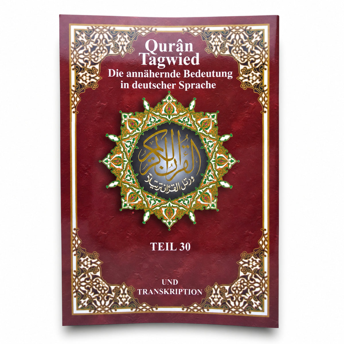 Juz Amma mit Tajweed – Deutsch, Arabisch & Lautschrift – Produktansicht auf weißem Hintergrund