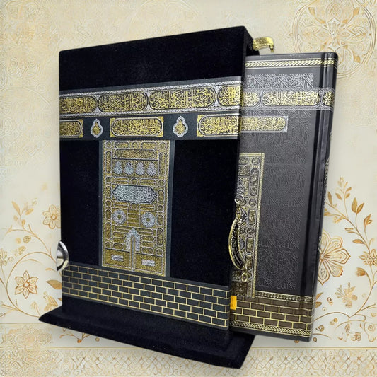 Kaaba Koranbox mit arabischem Koran & QR-App – geöffnete Kaaba-Box mit Koran