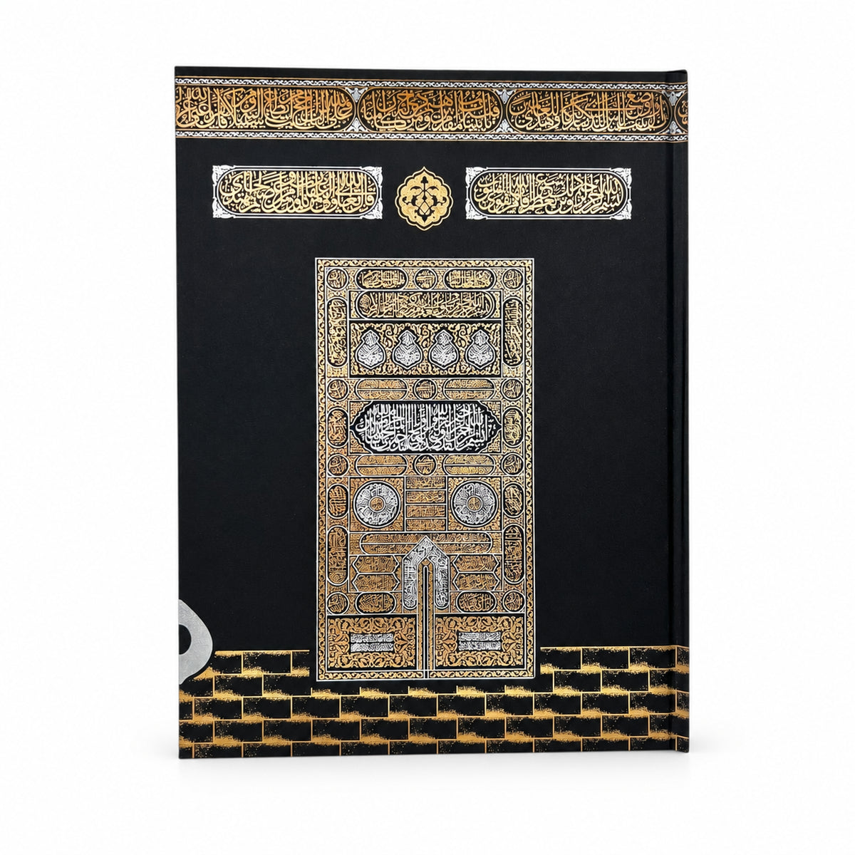 Koran auf Arabisch, 34 × 25 cm, mit schwarz-goldenem Kaaba-Einband