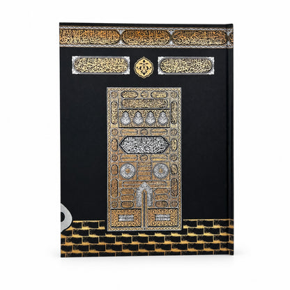 Koran auf Arabisch, 34 × 25 cm, mit schwarz-goldenem Kaaba-Einband