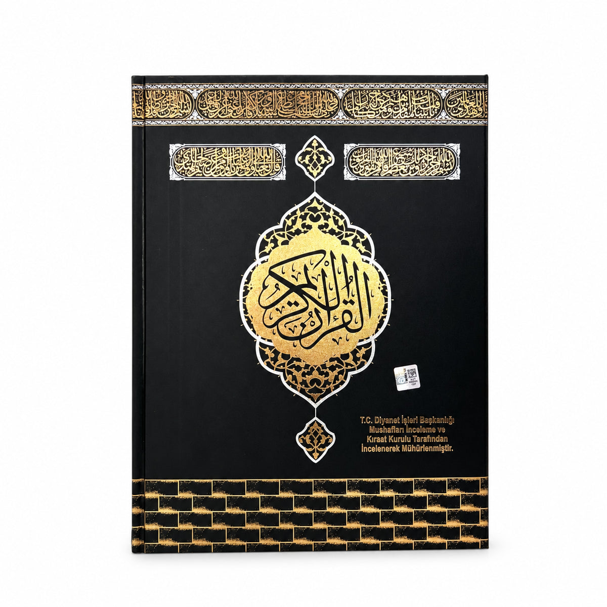 Schwarzer Koraneinband mit goldfarbener arabischer Kalligrafie und Ornamenten