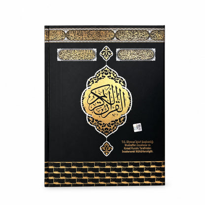Schwarzer Koraneinband mit goldfarbener arabischer Kalligrafie und Ornamenten