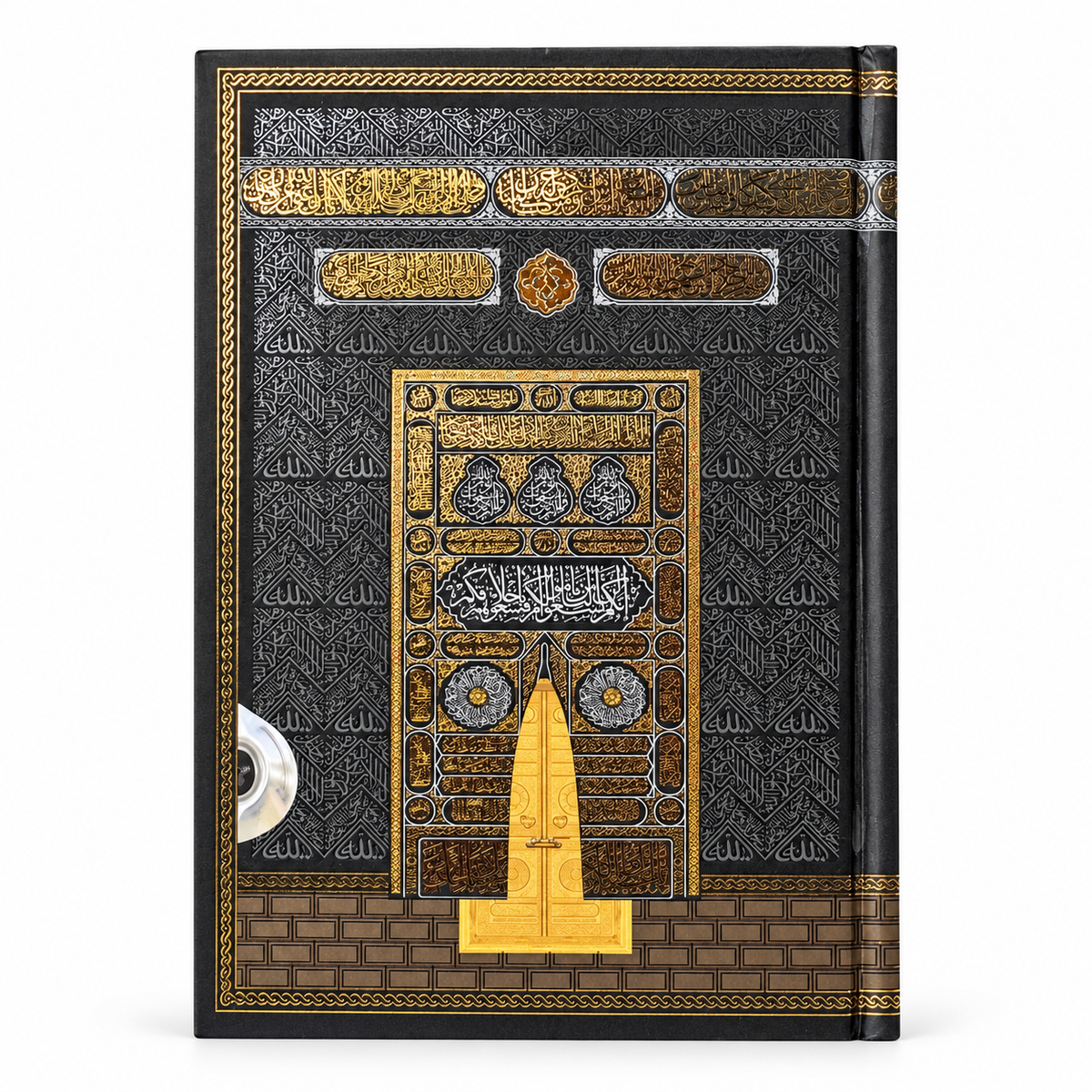 Arabischer Koran mit schwarzem Einband und goldfarbenem Kaaba-Motiv