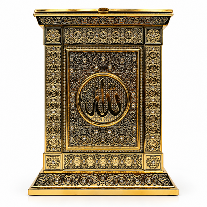 Vorderansicht der geschlossenen goldfarbenen Geschenkbox mit arabischem Allah-Medaillon