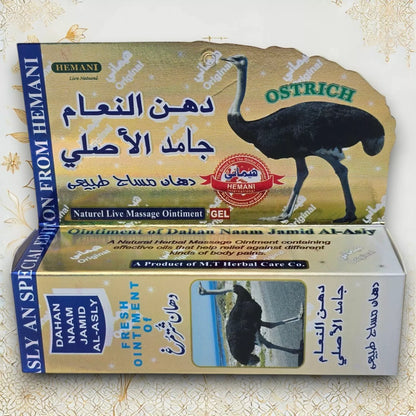 Hemani Straußfett Salbe - Schmerzsalbe