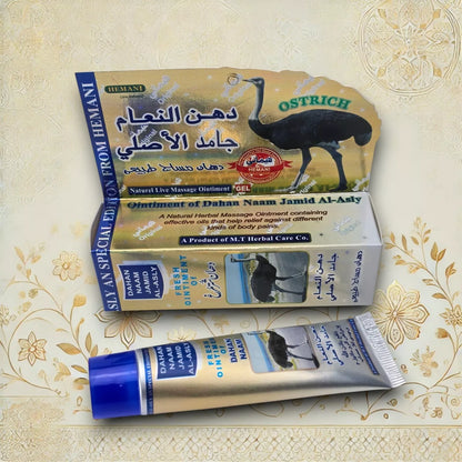 Hemani Straußfett Salbe - Schmerzsalbe
