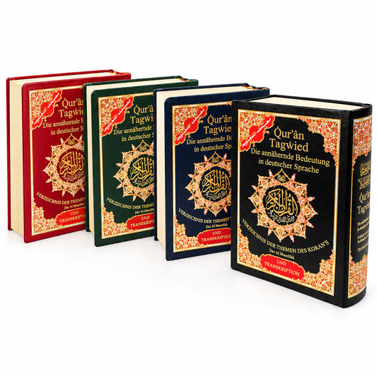 Tajweed Koran 13 × 17 cm – vier Coverfarben Rot, Grün, Blau und Schwarz