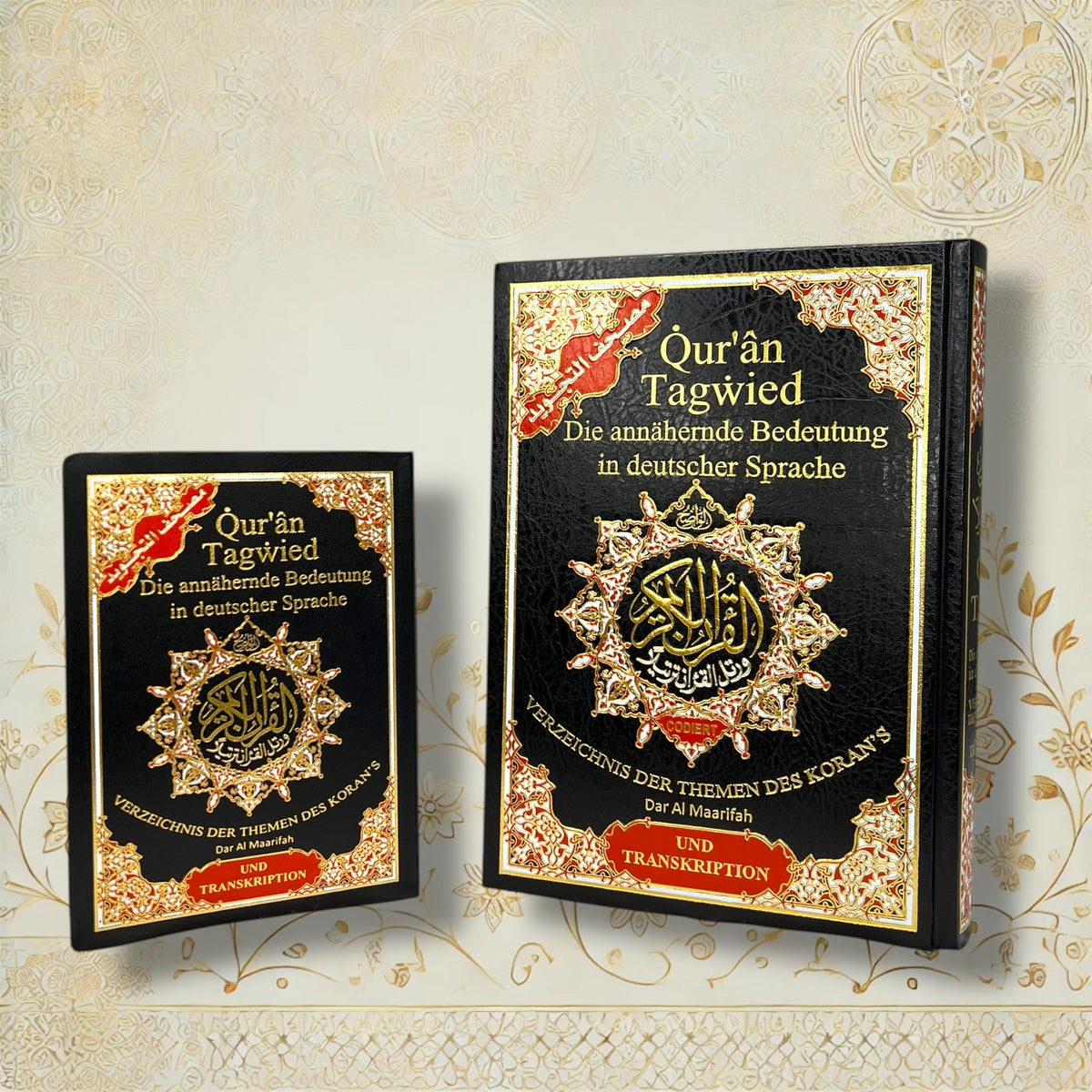 Tajweed Koran – Größenvergleich der kleinen und großen Ausgabe mit schwarzem Cover