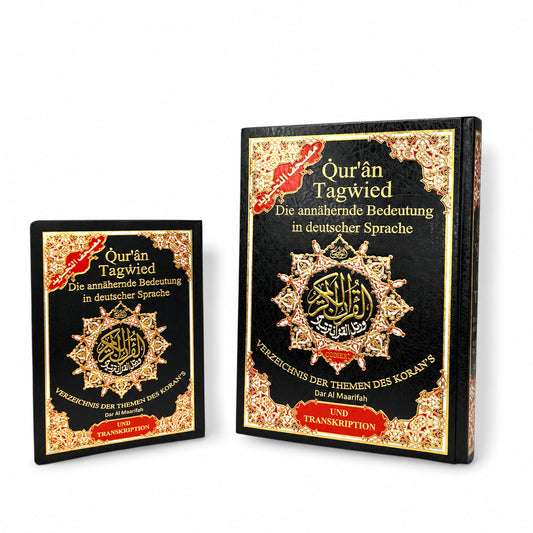 Tajweed Koran – Größenvergleich der kleinen und großen Ausgabe mit schwarzem Cover
