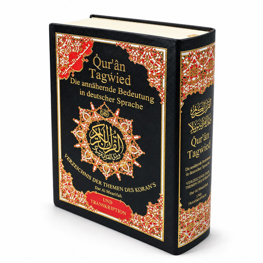 Kleiner Tajweed Koran mit deutscher Übersetzung und Lautschrift, 13 × 17 cm – schwarz stehend