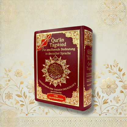 Tajweed Koran mit rotem Einband und goldenen Verzierungen – Vorderseite und Buchrücken