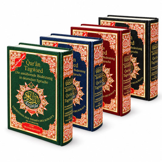 Großer Tajweed Quran – Farbbeispiele Grün, Blau, Rot und Schwarz; Lieferumfang ein Buch