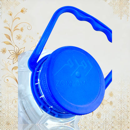 Original Zamzam Wasser mit Zertifikat – 5 Liter Kanister aus Mekka